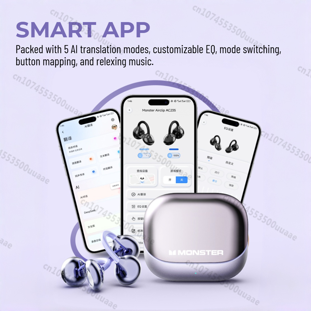 몬스터 에어클립 AC235 이어 클립형 이어폰, 블루투 - Earphones 리뷰 및 가격