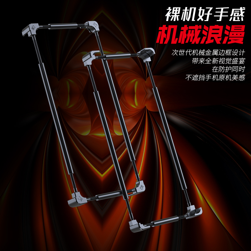 Ulefone Armor X31 25T 23 17 Pr - Metal Bumper Aluminum Frame Case 리뷰 및 가격