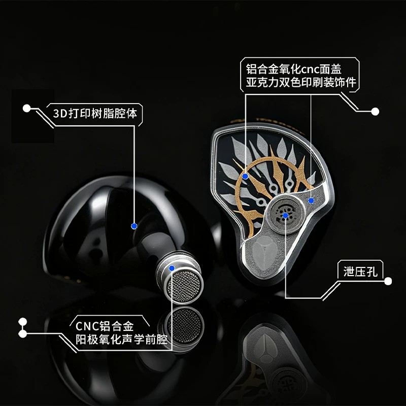 ARTPICAL GAME ONE 유선 헤드폰 3.5mm - Earphones 리뷰 및 가격